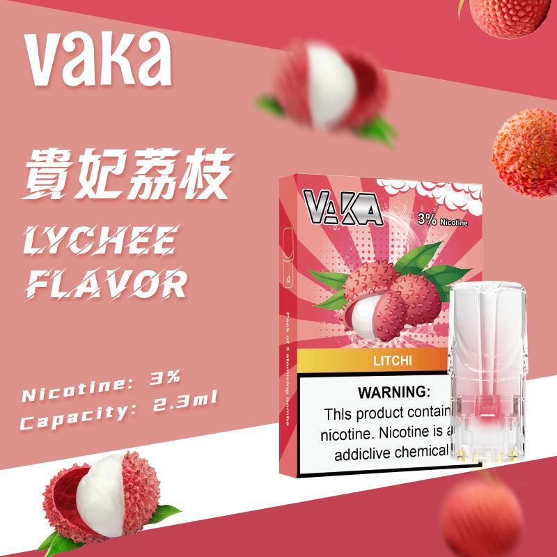 限時活動-【vaka一代煙彈】購買6盒送VAKA煙蛋1盒 /購買8盒送VAKA主機一隻或者煙彈1盒,通配一代relx/sp2一代主機