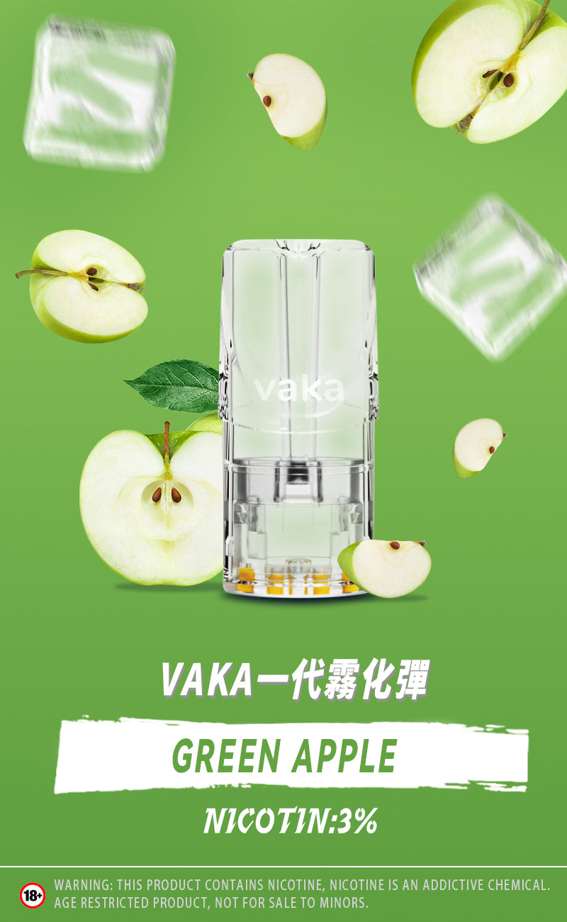 限時活動-【vaka一代煙彈】購買6盒送VAKA煙蛋1盒 /購買8盒送VAKA主機一隻或者煙彈1盒,通配一代relx/sp2一代主機