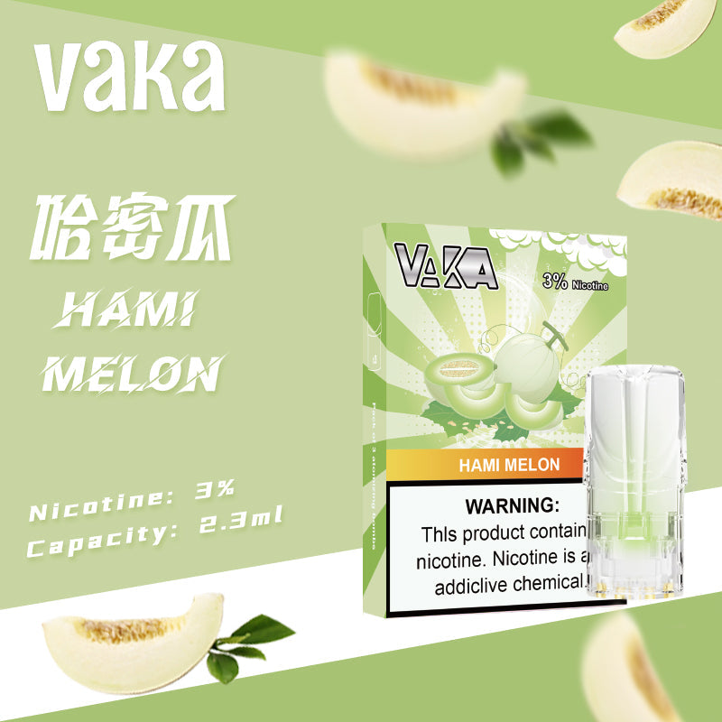 限時活動-【vaka一代煙彈】購買6盒送VAKA煙蛋1盒 /購買8盒送VAKA主機一隻或者煙彈1盒,通配一代relx/sp2一代主機