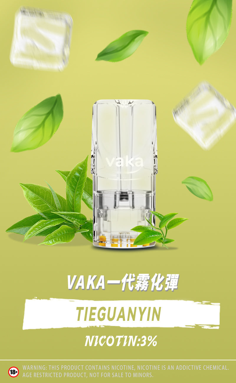 限時活動-【vaka一代煙彈】購買6盒送VAKA煙蛋1盒 /購買8盒送VAKA主機一隻或者煙彈1盒,通配一代relx/sp2一代主機