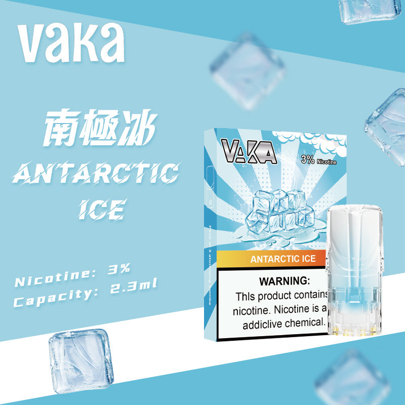 限時活動-【vaka一代煙彈】購買6盒送VAKA煙蛋1盒 /購買8盒送VAKA主機一隻或者煙彈1盒,通配一代relx/sp2一代主機
