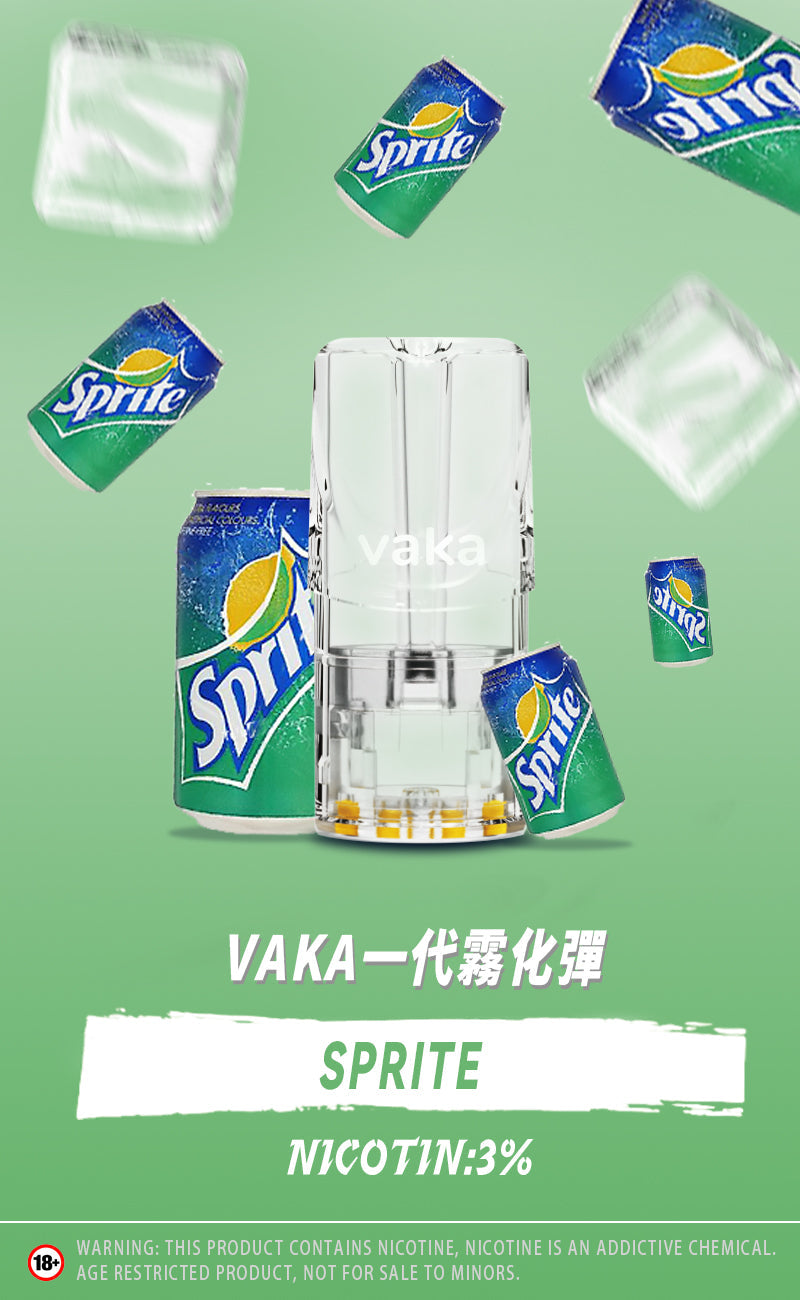 限時活動-【vaka一代煙彈】購買6盒送VAKA煙蛋1盒 /購買8盒送VAKA主機一隻或者煙彈1盒,通配一代relx/sp2一代主機