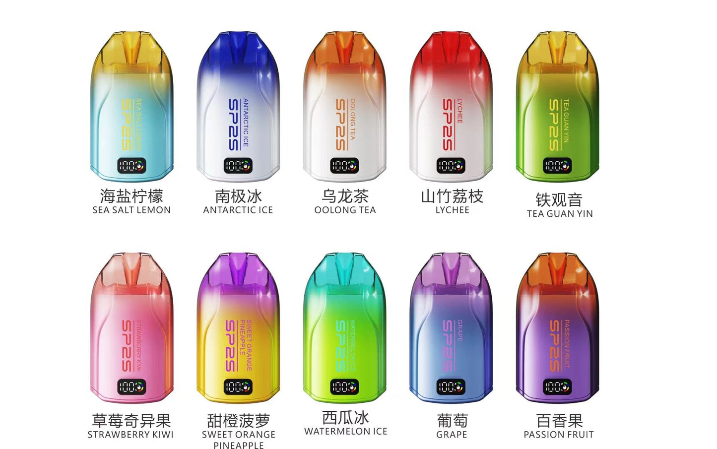 正品SP2S思博瑞 最新款sp2s一次性/拋棄式12000口 ,發光顯示屏,可充電電子煙 10ml超大容量
