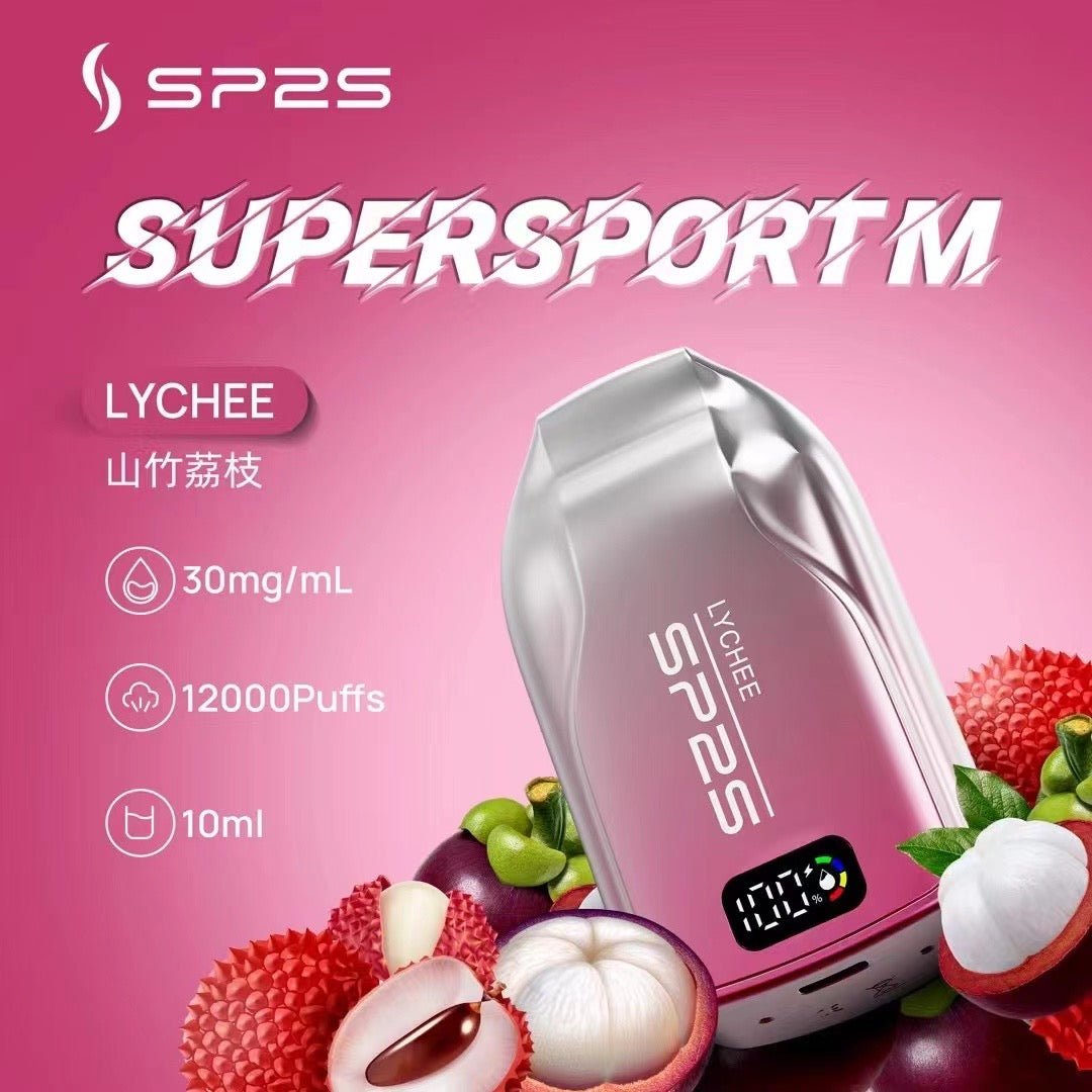 正品SP2S思博瑞 最新款sp2s一次性/拋棄式12000口 ,發光顯示屏,可充電電子煙 10ml超大容量