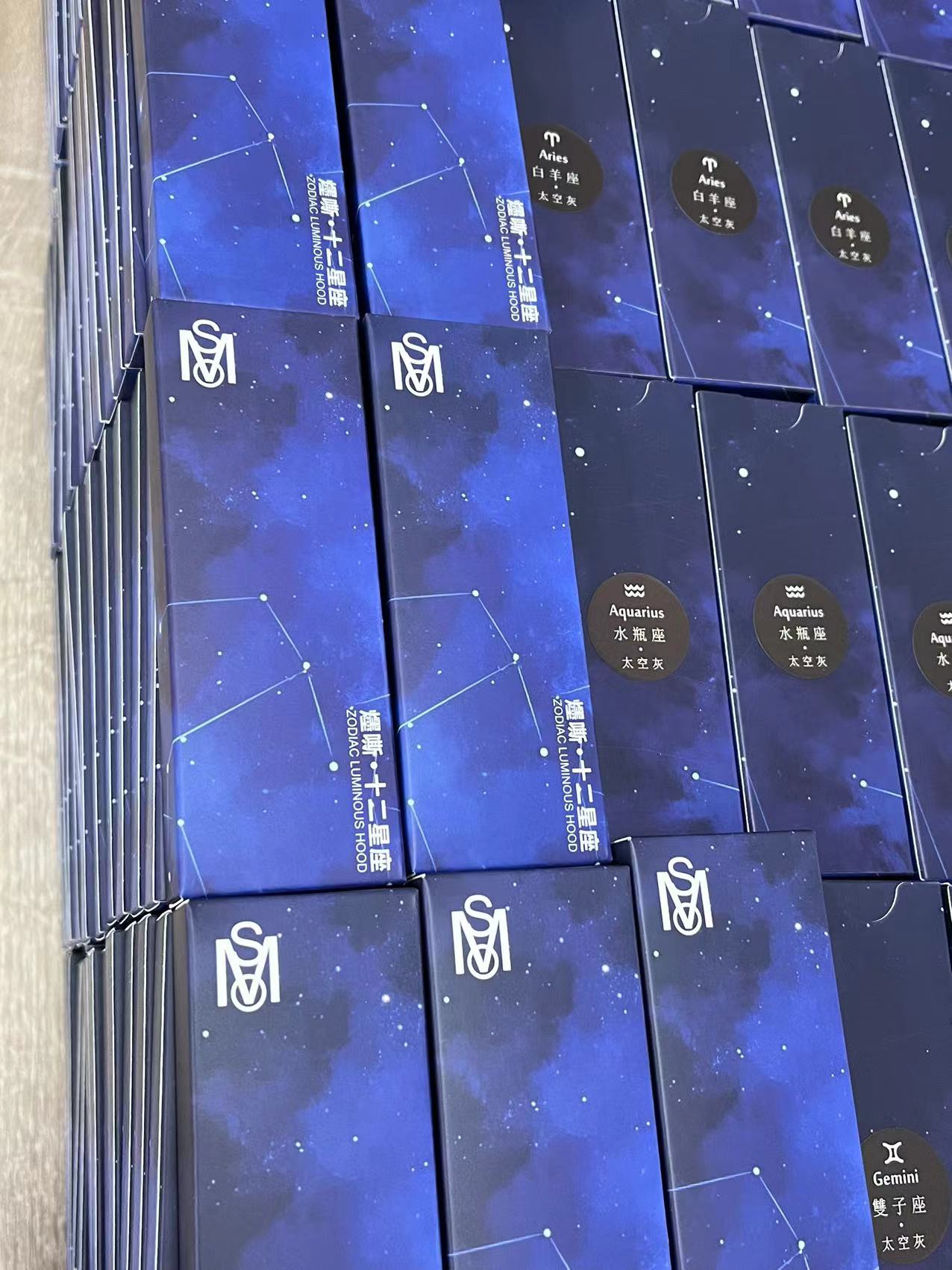 MSO爅嘶十二星座一代發光主機漸變色/黑灰色 適用一代煙彈
