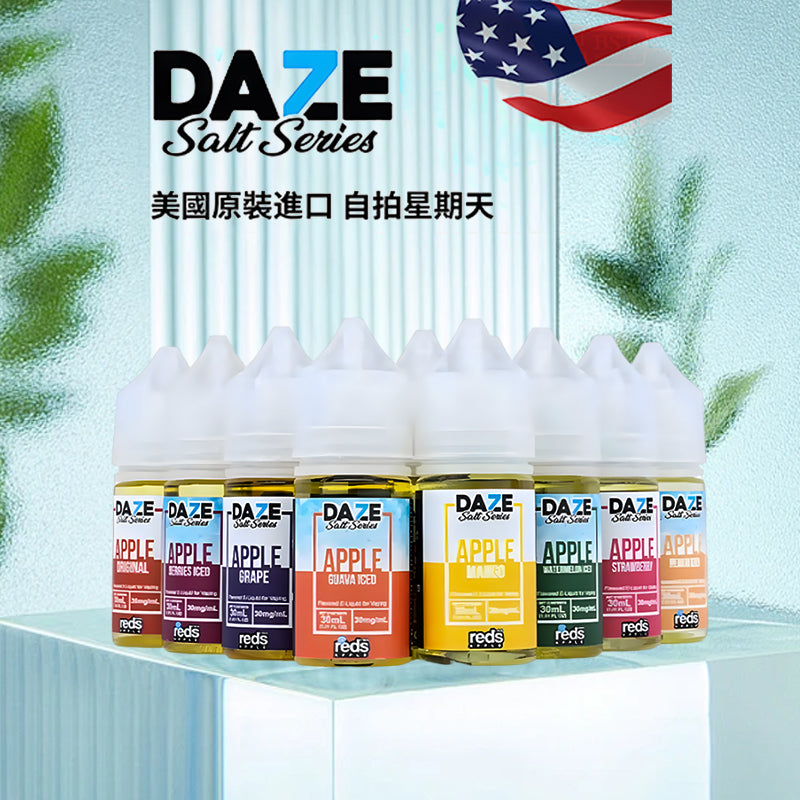 美國原裝進口煙油 - 自拍星期天30ML - 小煙油30MG丁鹽