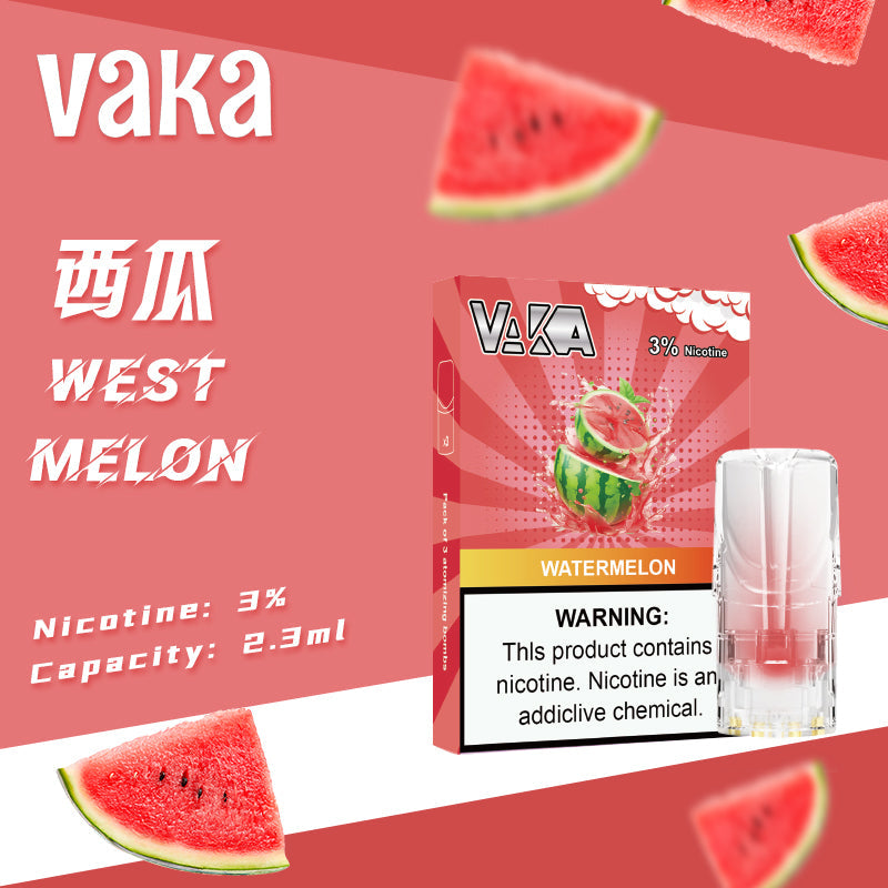 限時活動-【vaka一代煙彈】購買6盒送VAKA煙蛋1盒 /購買8盒送VAKA主機一隻或者煙彈1盒,通配一代relx/sp2一代主機