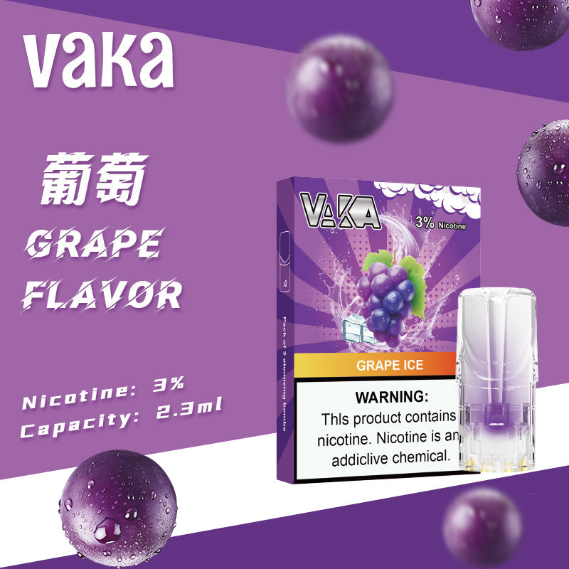 限時活動-【vaka一代煙彈】購買6盒送VAKA煙蛋1盒 /購買8盒送VAKA主機一隻或者煙彈1盒,通配一代relx/sp2一代主機
