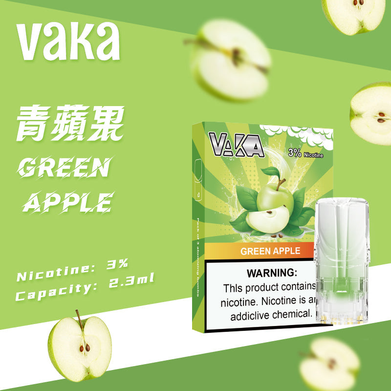 限時活動-【vaka一代煙彈】購買6盒送VAKA煙蛋1盒 /購買8盒送VAKA主機一隻或者煙彈1盒,通配一代relx/sp2一代主機