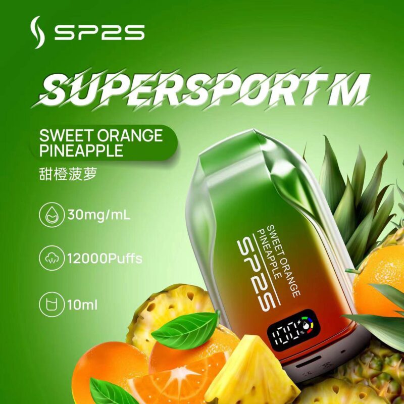 正品SP2S思博瑞 最新款sp2s一次性/拋棄式12000口 ,發光顯示屏,可充電電子煙 10ml超大容量
