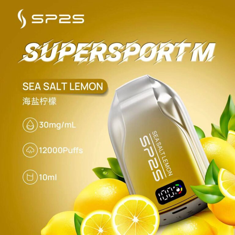 正品SP2S思博瑞 最新款sp2s一次性/拋棄式12000口 ,發光顯示屏,可充電電子煙 10ml超大容量