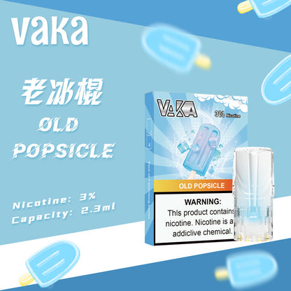 限時活動-【vaka一代煙彈】購買6盒送VAKA煙蛋1盒 /購買8盒送VAKA主機一隻或者煙彈1盒，通配一代relx/sp2一代主機