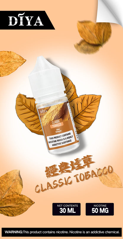 DIYA煙油 diya電子煙煙油 30mg