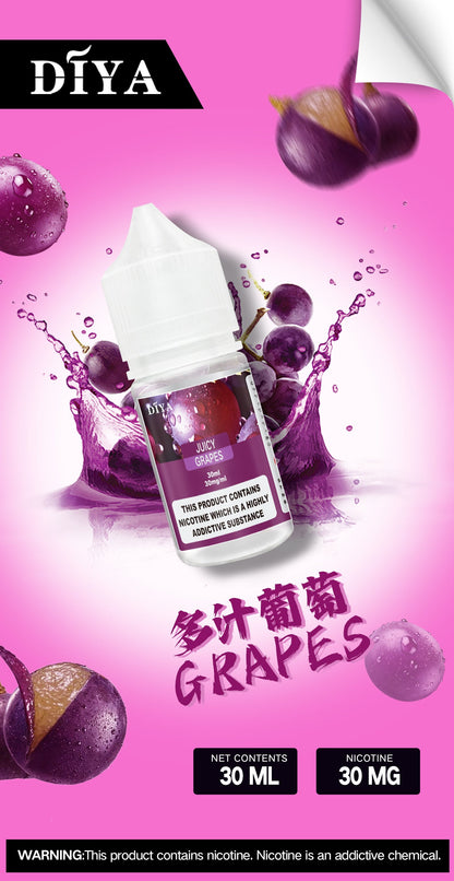 DIYA煙油 diya電子煙煙油 30mg